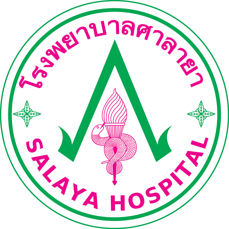 โรงพยาบาลศาลายา